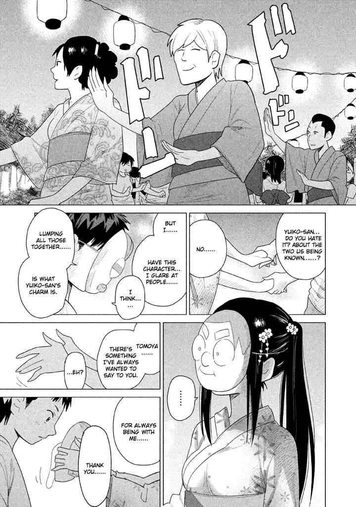 Page 14 Chapter 19 Kyou no Yuiko-san