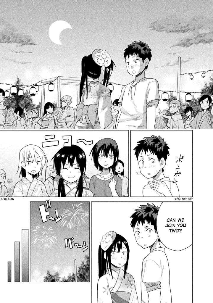 Page 16 Chapter 19 Kyou no Yuiko-san