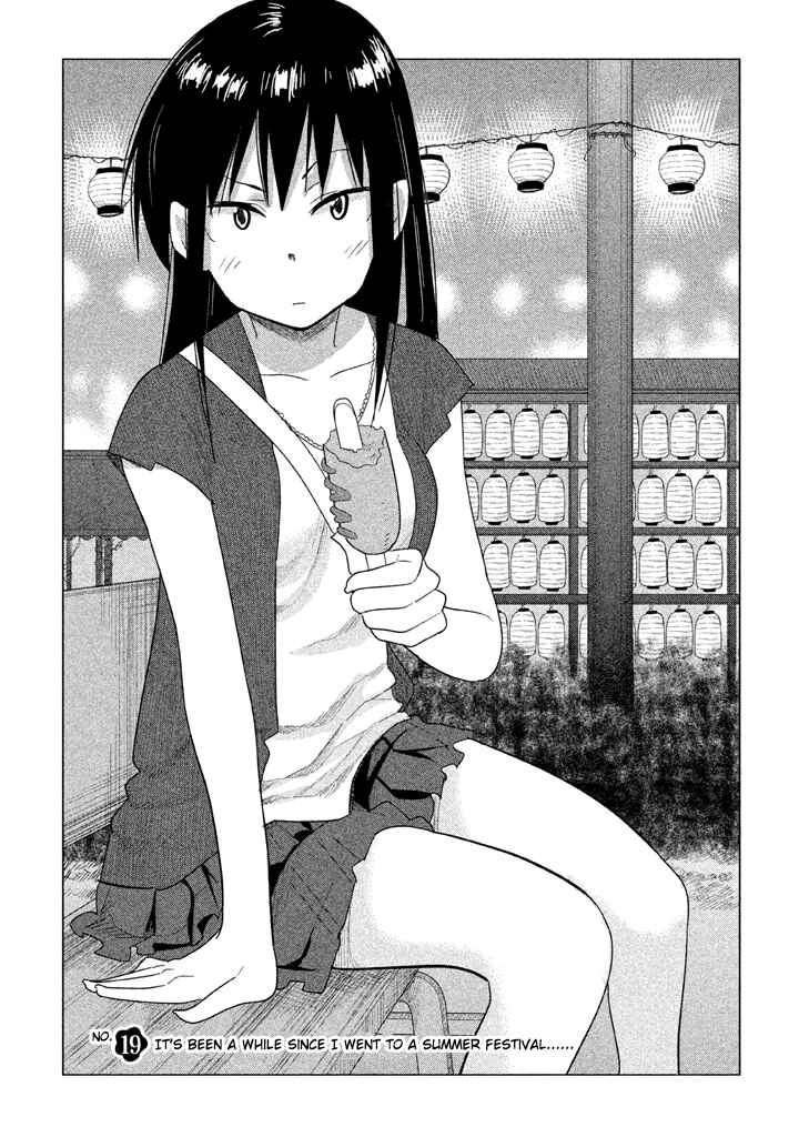 Page 3 Chapter 19 Kyou no Yuiko-san