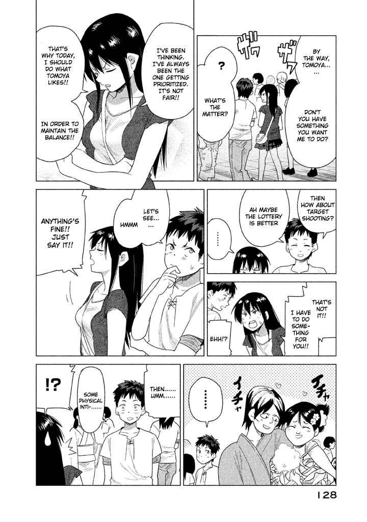 Page 5 Chapter 19 Kyou no Yuiko-san