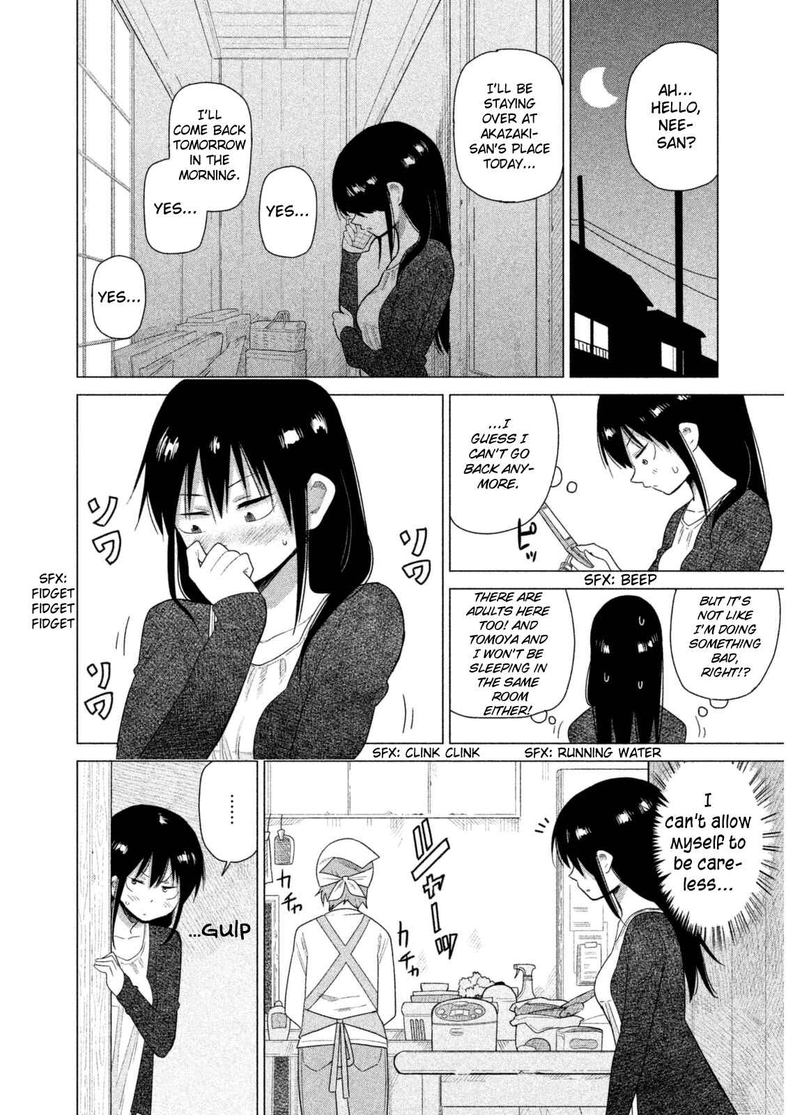 Page 3 Chapter 34 Kyou no Yuiko-san