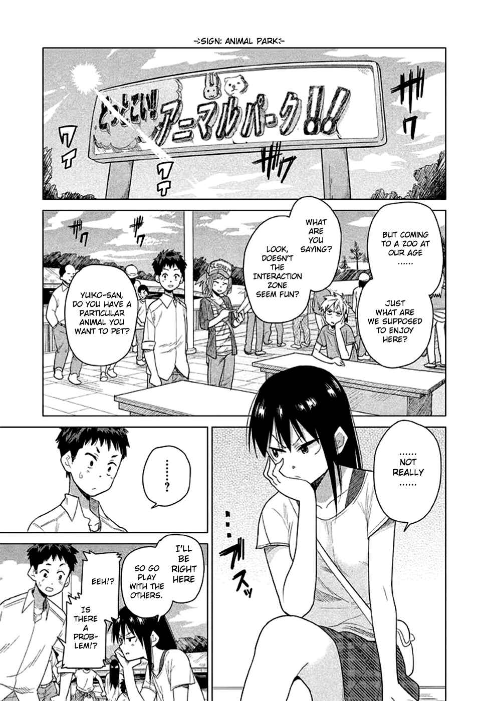 Page 3 Chapter 13 Kyou no Yuiko-san