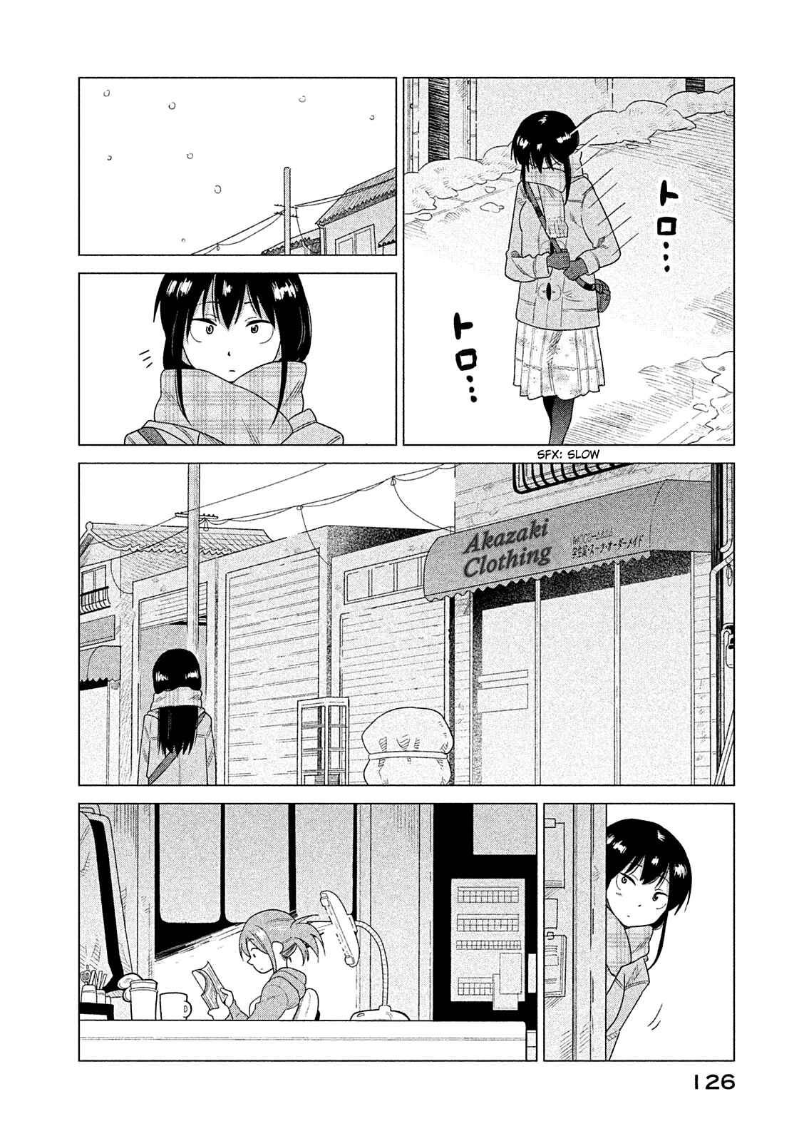 Page 7 Chapter 38 Kyou no Yuiko-san