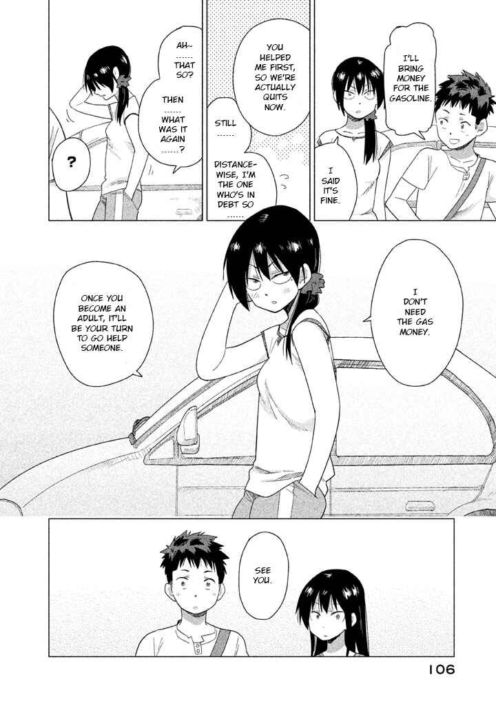 Page 11 Chapter 17 Kyou no Yuiko-san