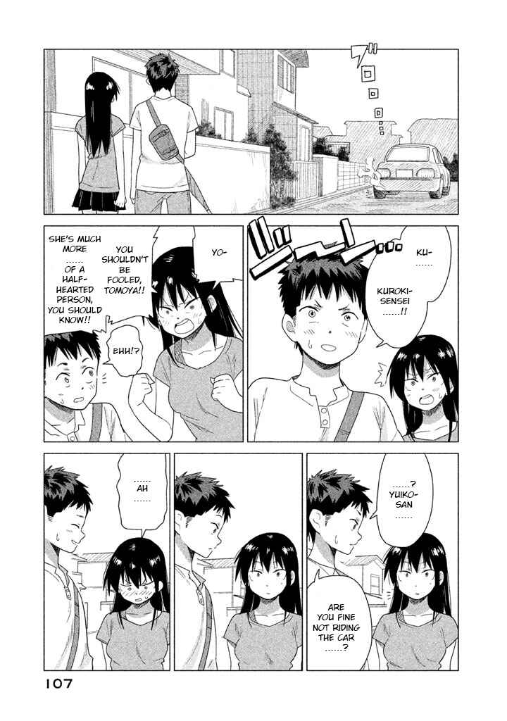Page 12 Chapter 17 Kyou no Yuiko-san