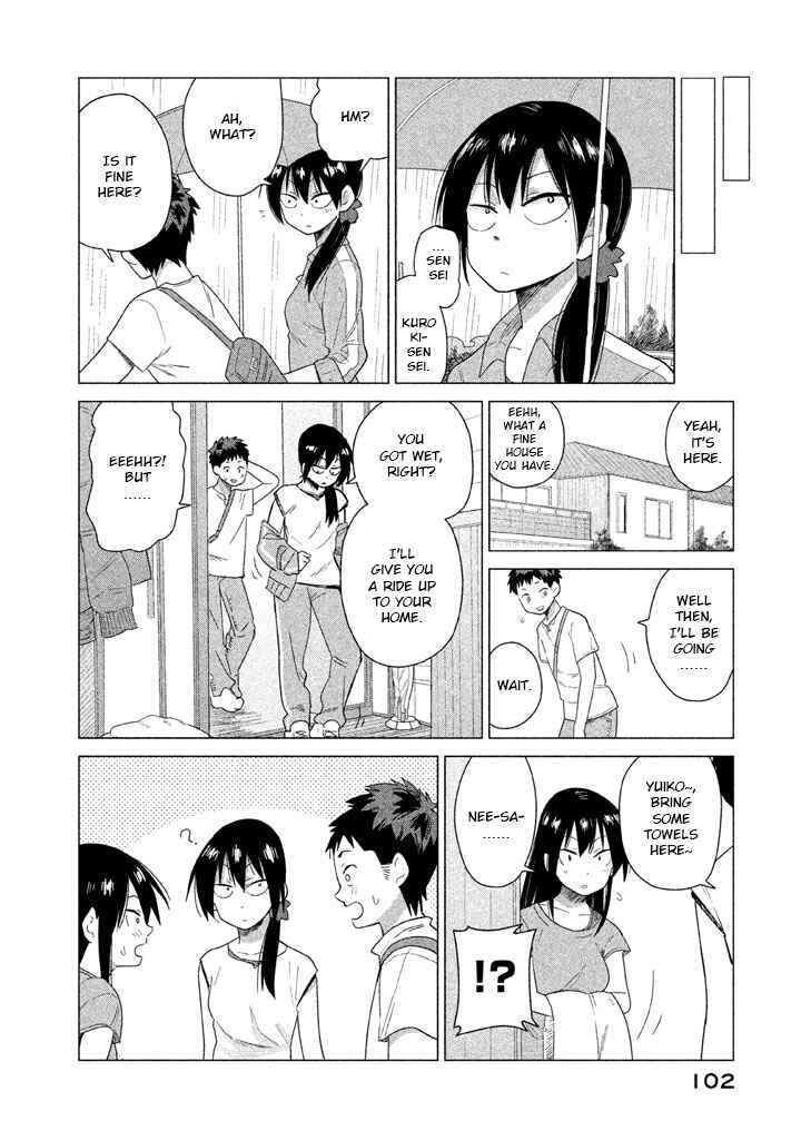 Page 7 Chapter 17 Kyou no Yuiko-san