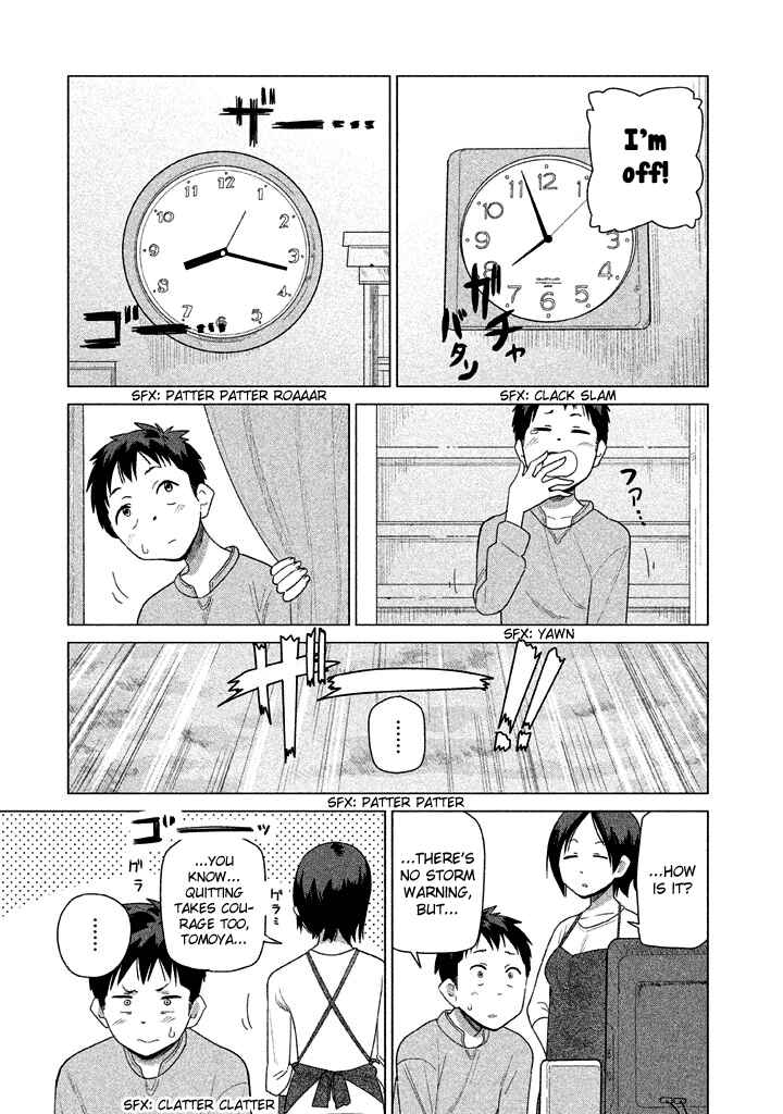 Page 5 Chapter 28 Kyou no Yuiko-san