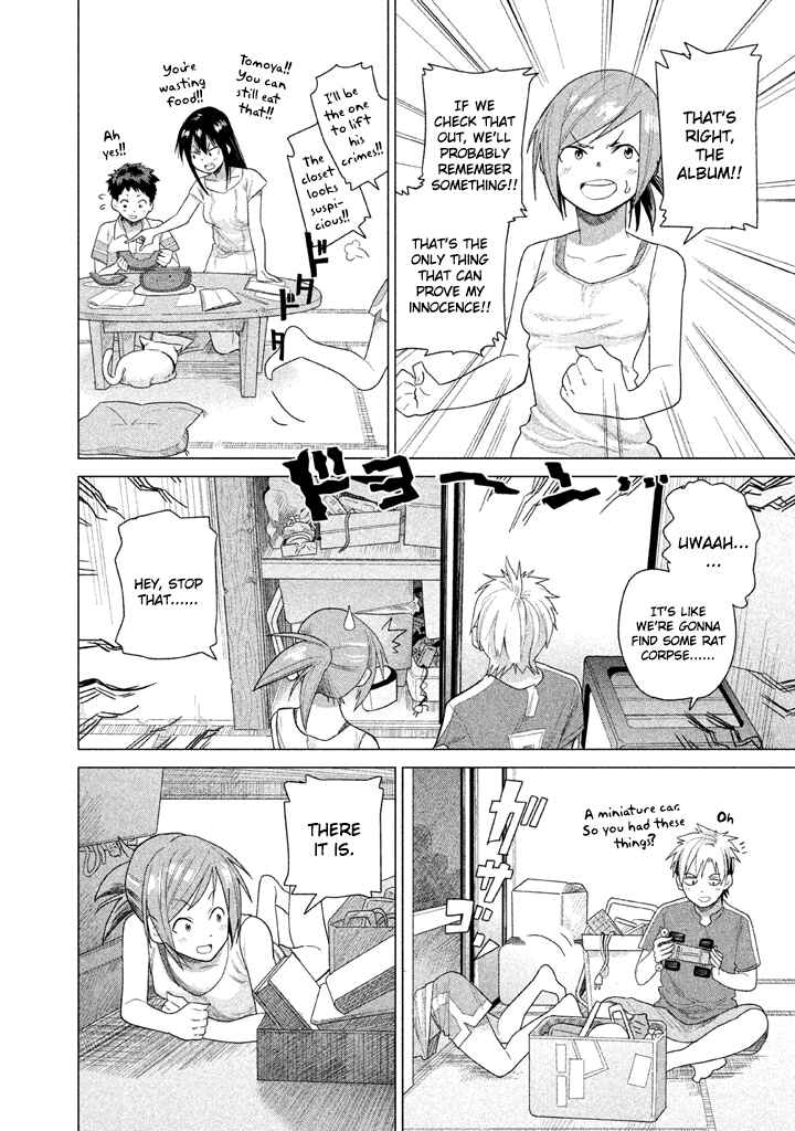 Page 7 Chapter 18 Kyou no Yuiko-san