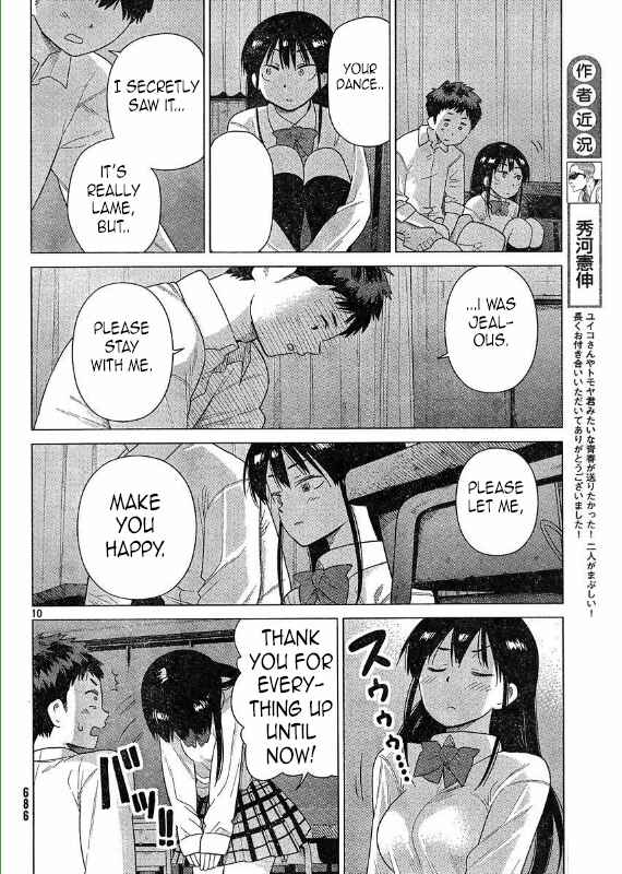 Page 10 Chapter 47 Kyou no Yuiko-san