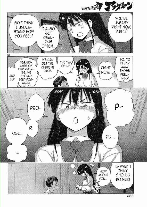 Page 12 Chapter 47 Kyou no Yuiko-san