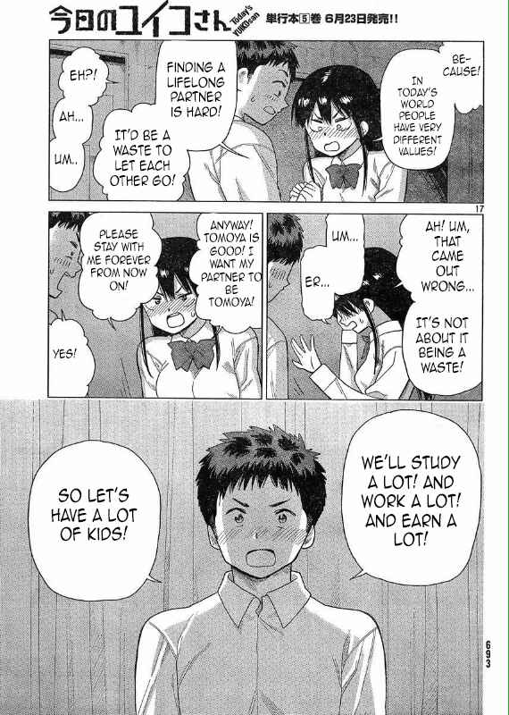 Page 17 Chapter 47 Kyou no Yuiko-san