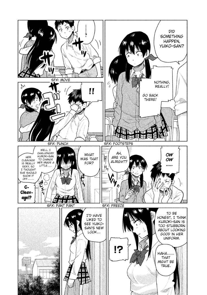 Page 12 Chapter 20 Kyou no Yuiko-san