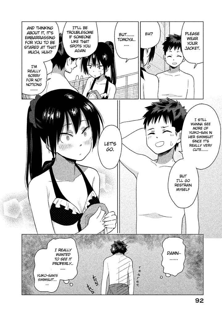 Page 11 Chapter 16 Kyou no Yuiko-san