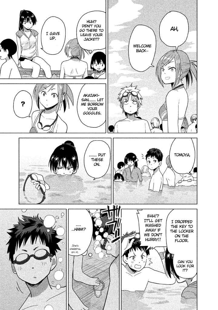 Page 12 Chapter 16 Kyou no Yuiko-san