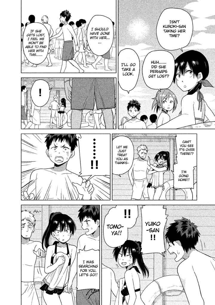 Page 9 Chapter 16 Kyou no Yuiko-san