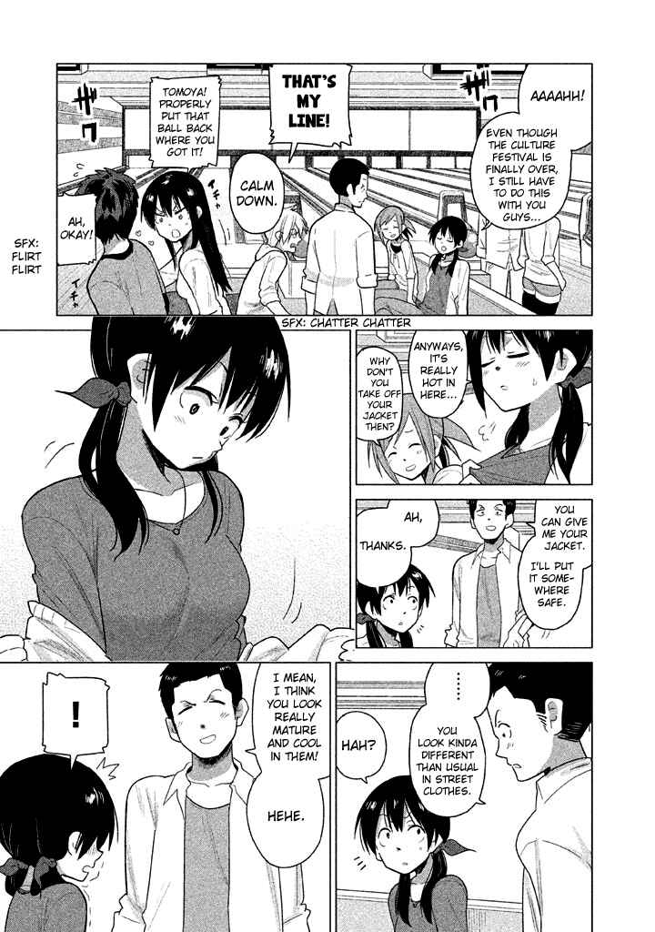 Page 3 Chapter 23 Kyou no Yuiko-san