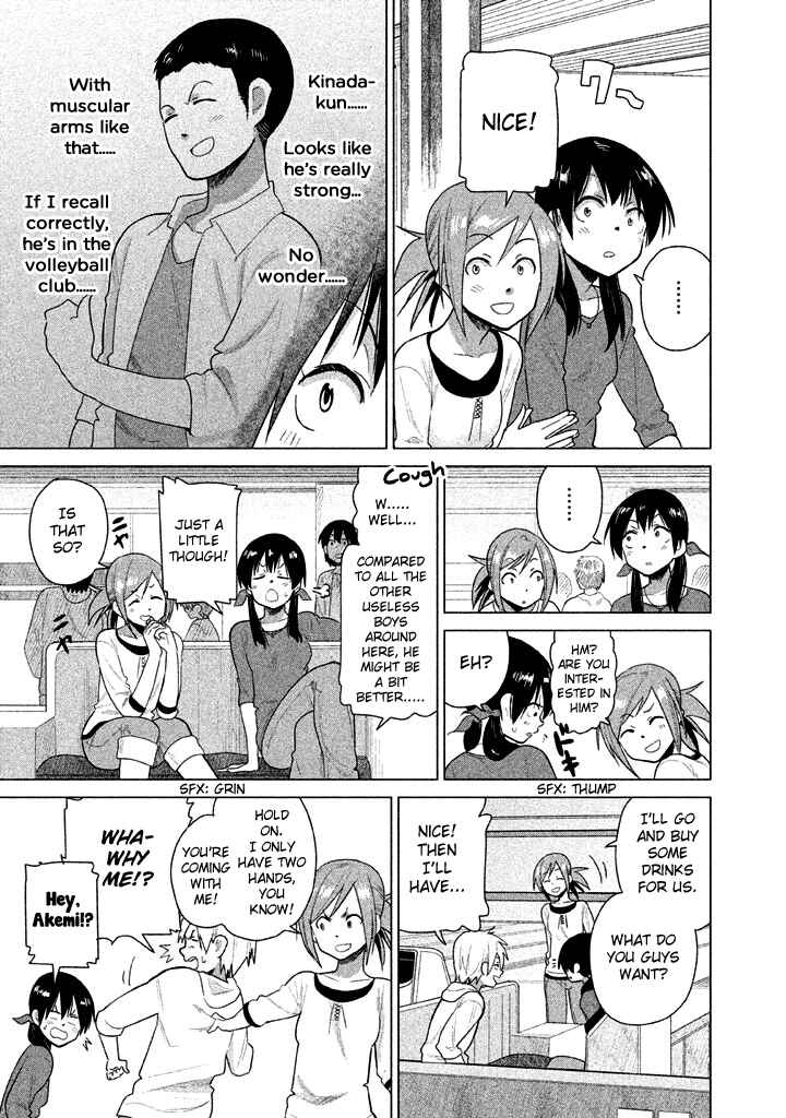 Page 5 Chapter 23 Kyou no Yuiko-san