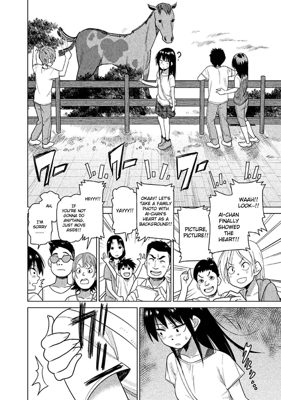 Page 10 Chapter 14 Kyou no Yuiko-san