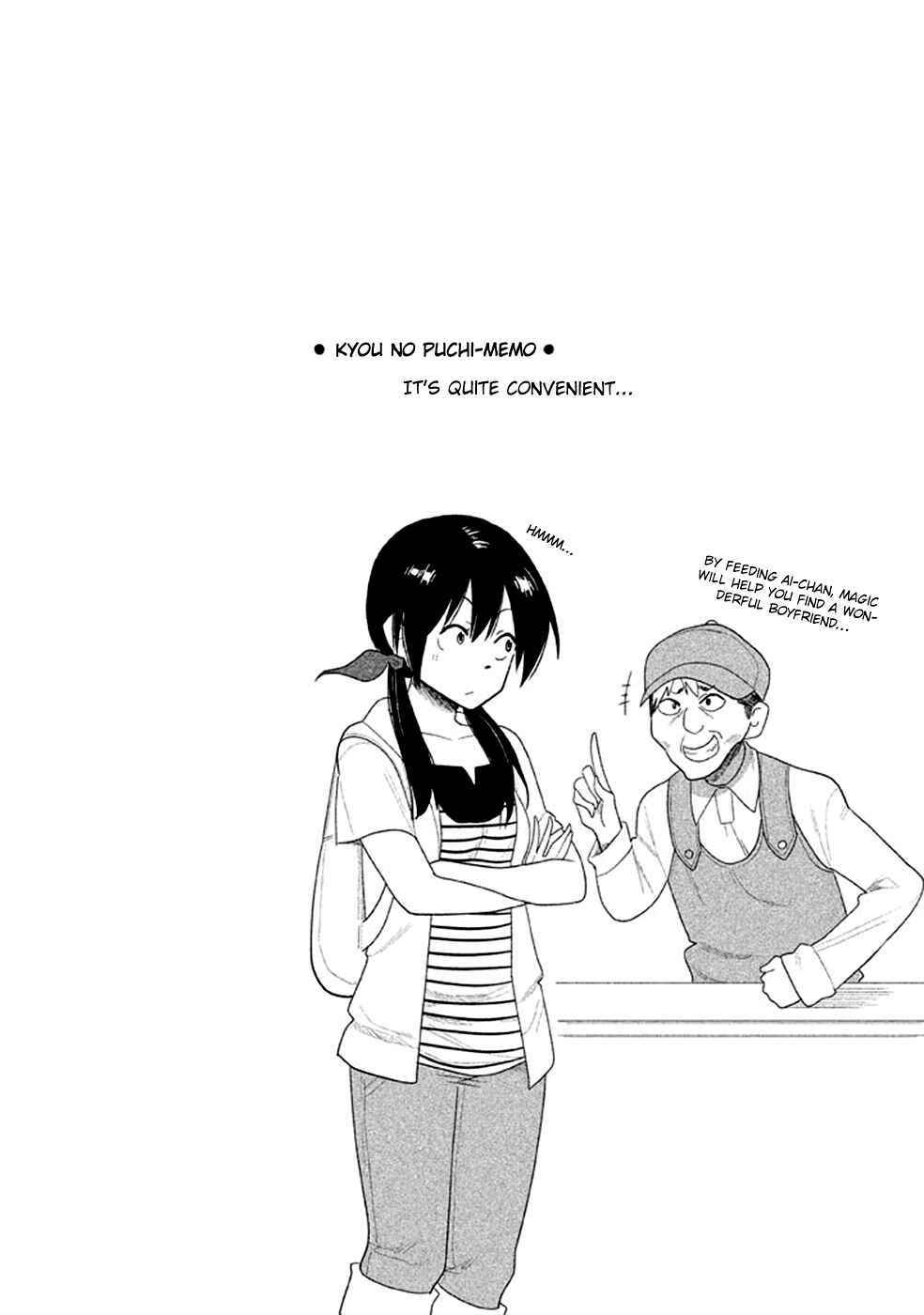 Page 14 Chapter 14 Kyou no Yuiko-san