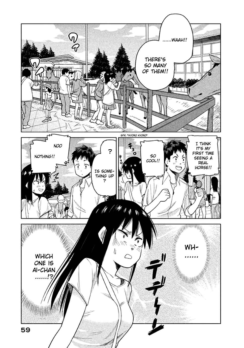Page 5 Chapter 14 Kyou no Yuiko-san