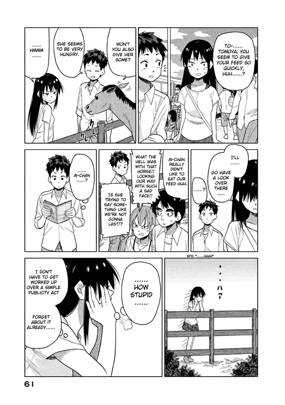 Page 7 Chapter 14 Kyou no Yuiko-san