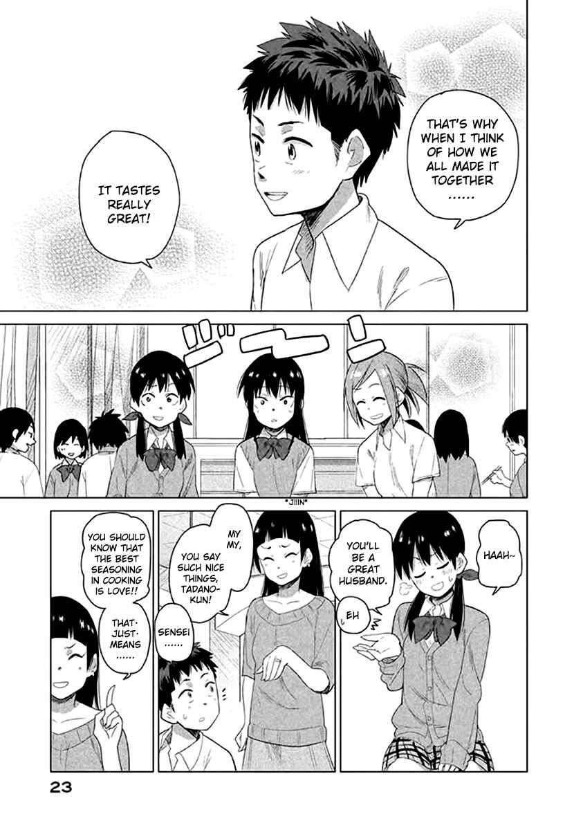 Page 11 Chapter 11 Kyou no Yuiko-san