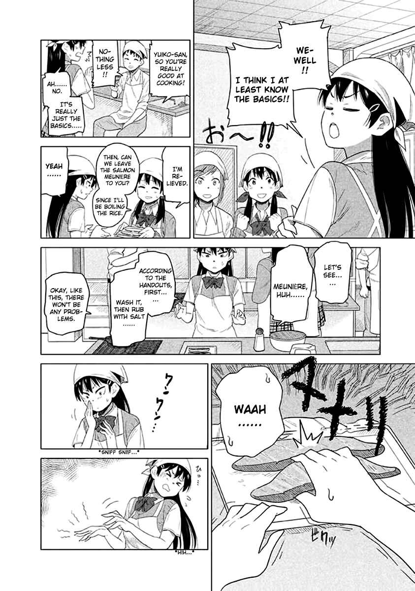Page 4 Chapter 11 Kyou no Yuiko-san