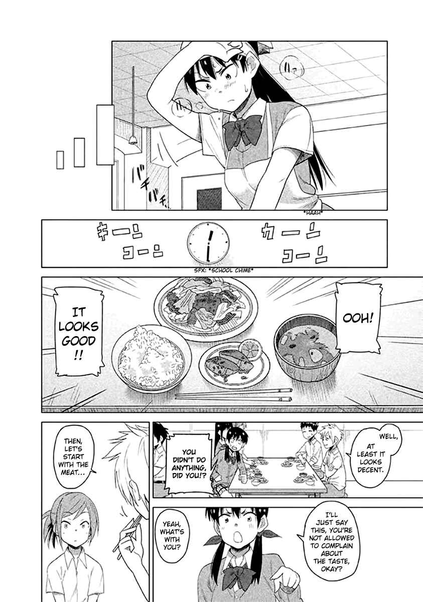 Page 8 Chapter 11 Kyou no Yuiko-san