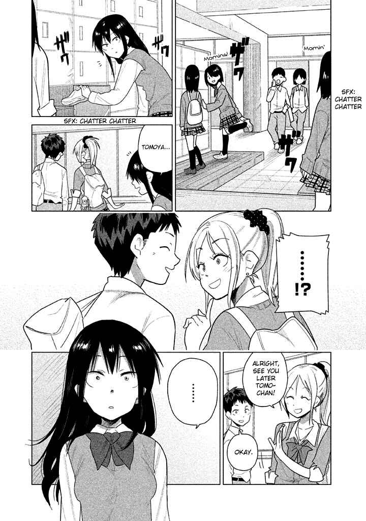 Page 1 Chapter 25 Kyou no Yuiko-san