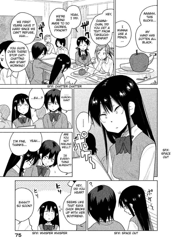 Page 3 Chapter 25 Kyou no Yuiko-san