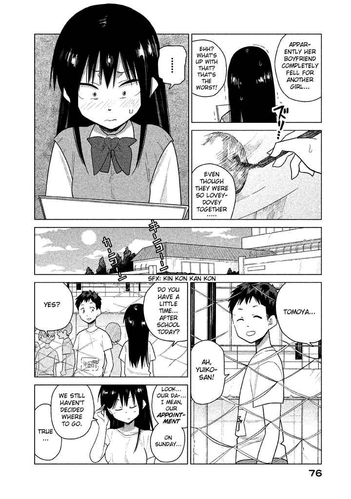 Page 4 Chapter 25 Kyou no Yuiko-san