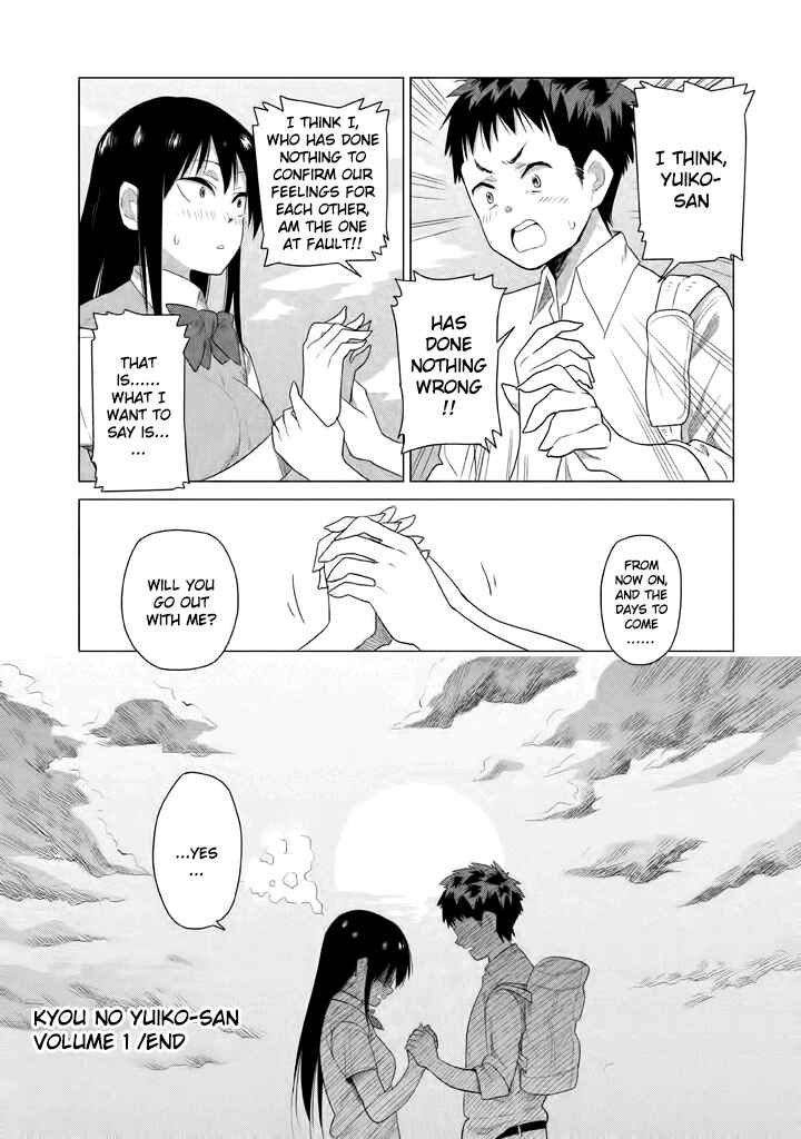 Page 14 Chapter 10 Kyou no Yuiko-san