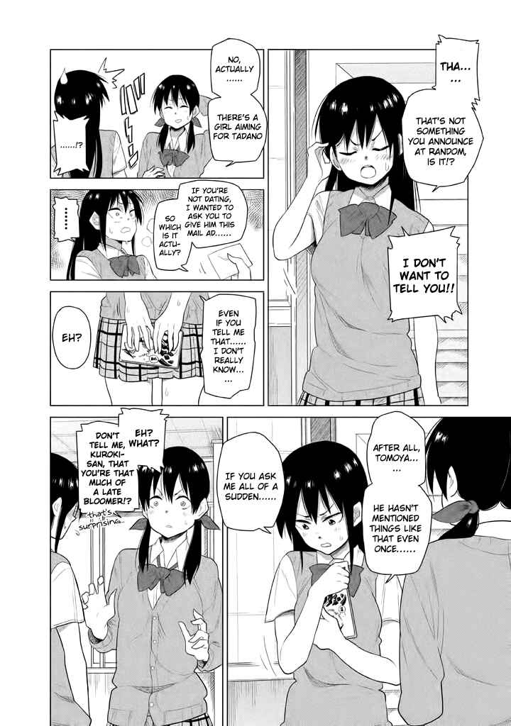 Page 6 Chapter 10 Kyou no Yuiko-san