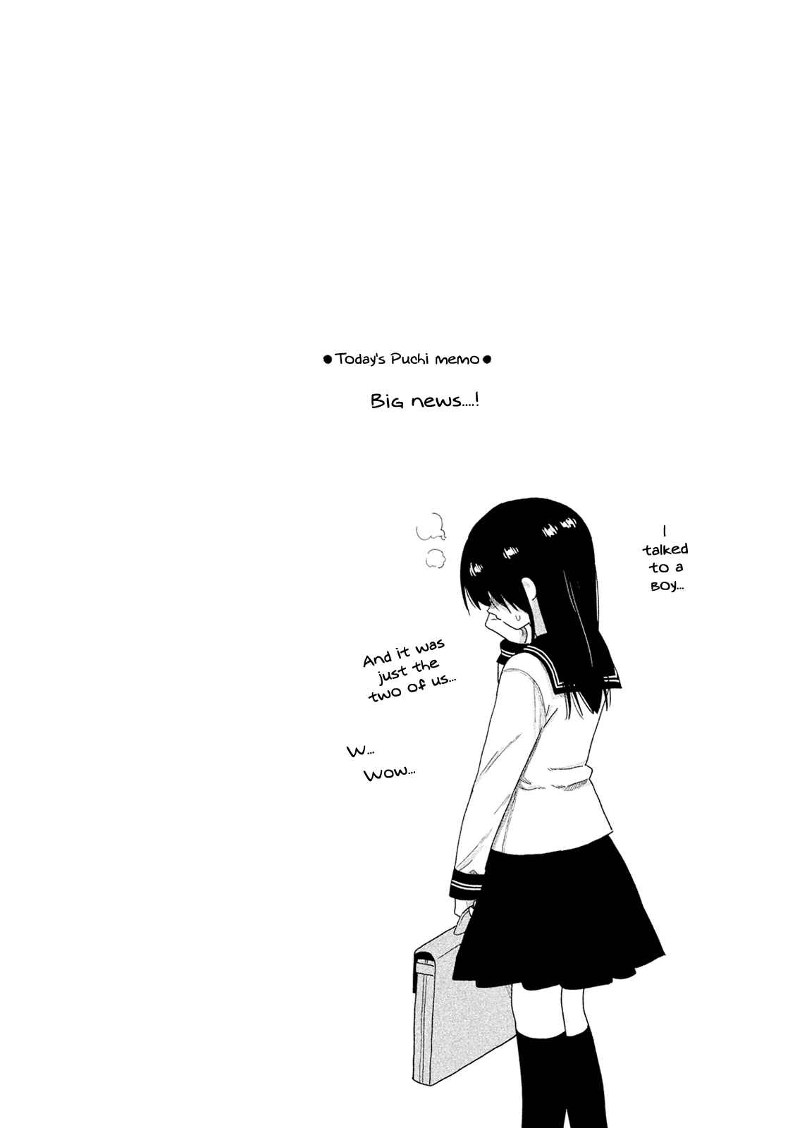 Page 15 Chapter 41 Kyou no Yuiko-san