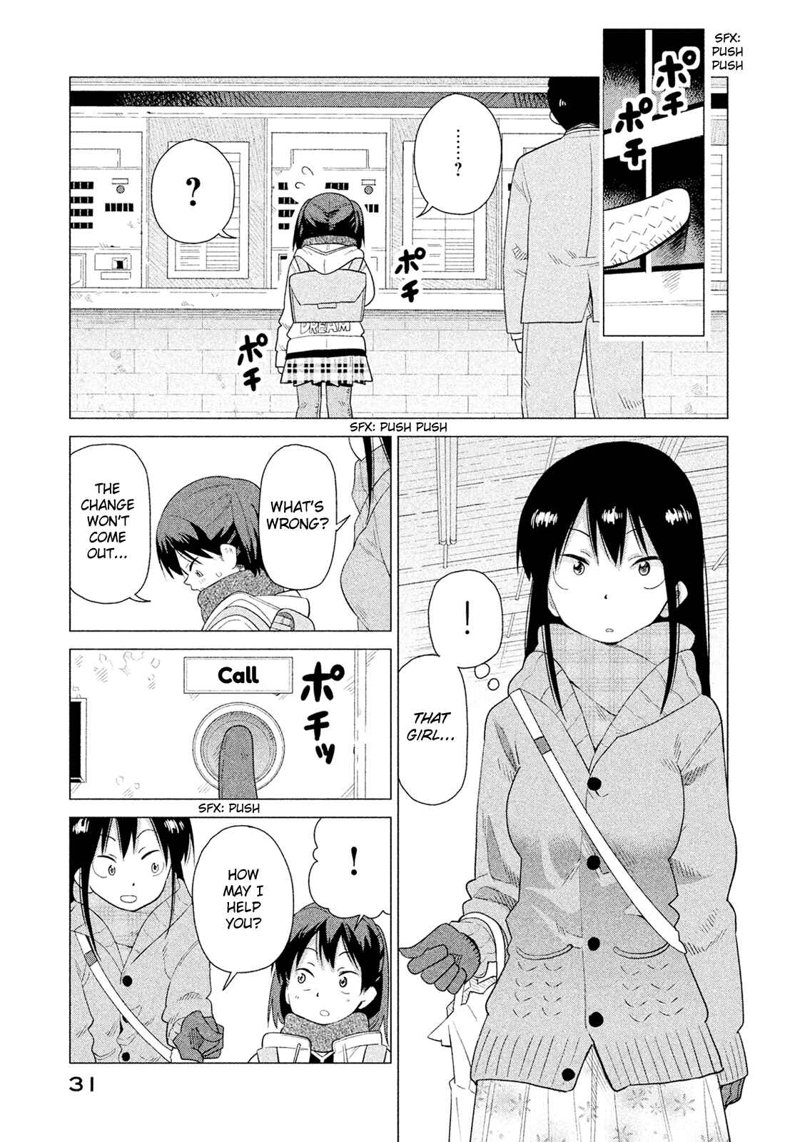 Page 2 Chapter 41 Kyou no Yuiko-san
