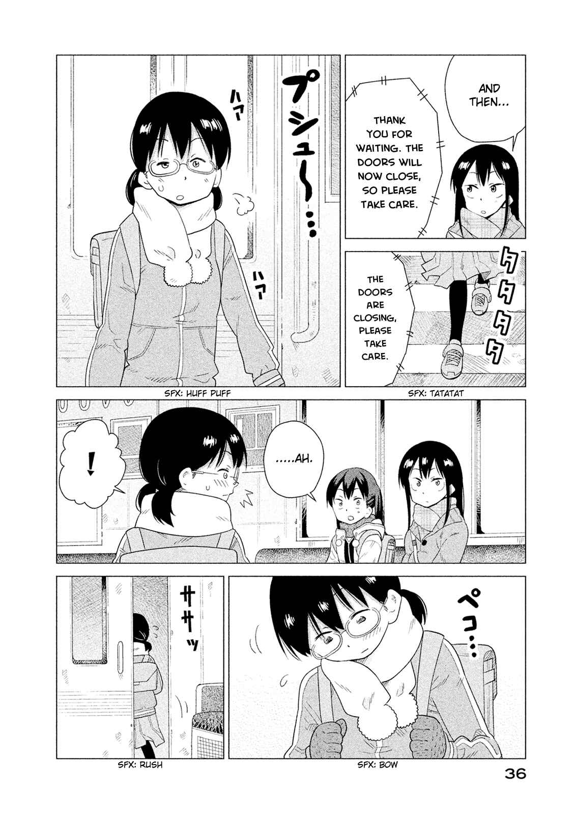 Page 7 Chapter 41 Kyou no Yuiko-san