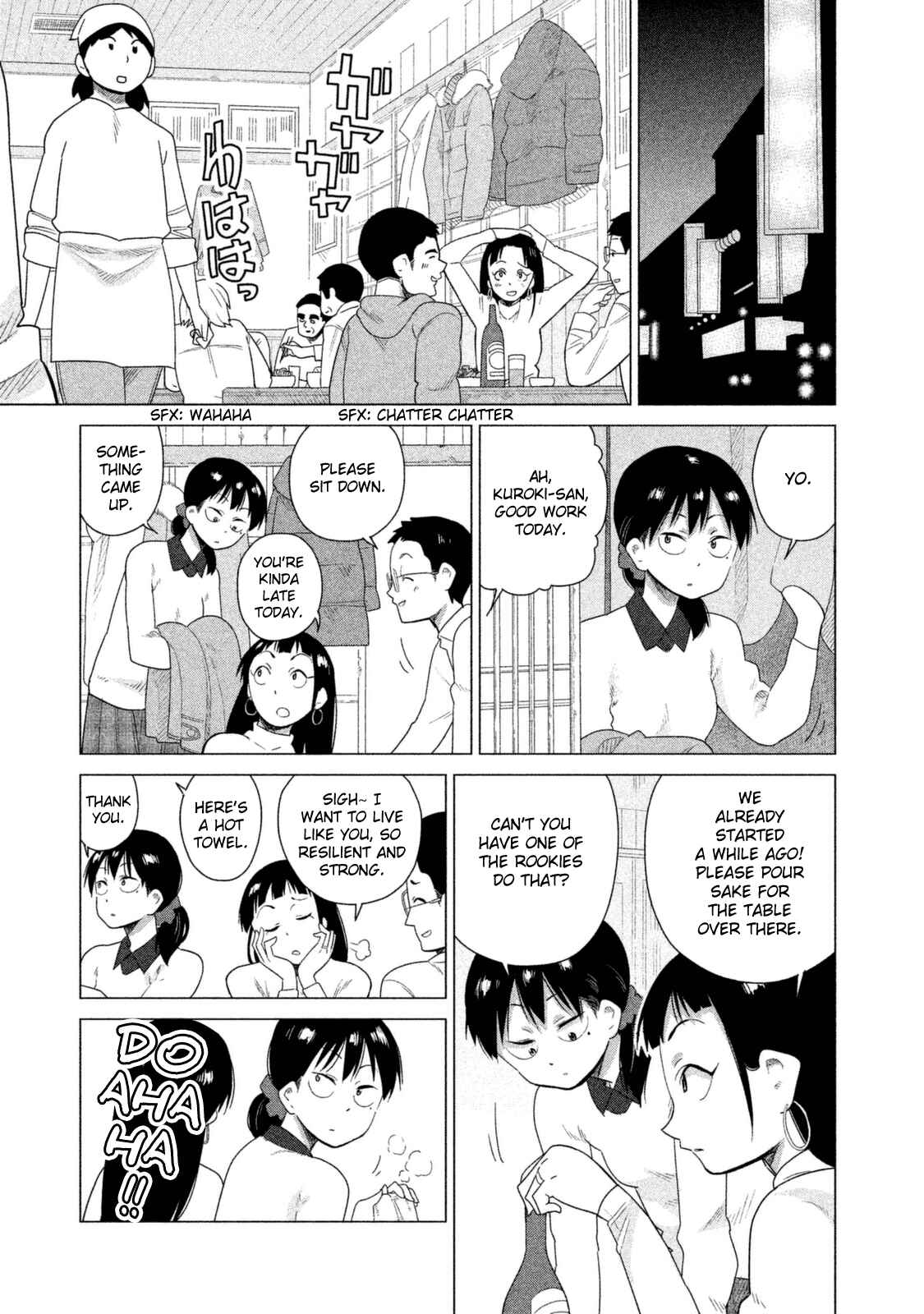 Page 4 Chapter 35 Kyou no Yuiko-san