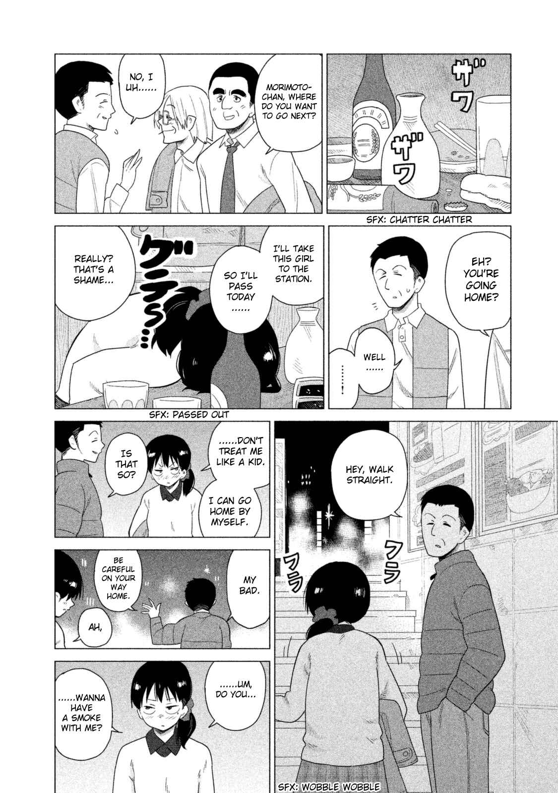 Page 7 Chapter 35 Kyou no Yuiko-san