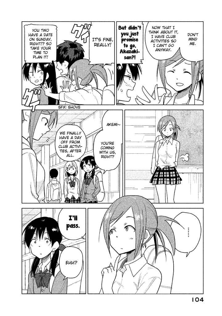 Page 4 Chapter 27 Kyou no Yuiko-san