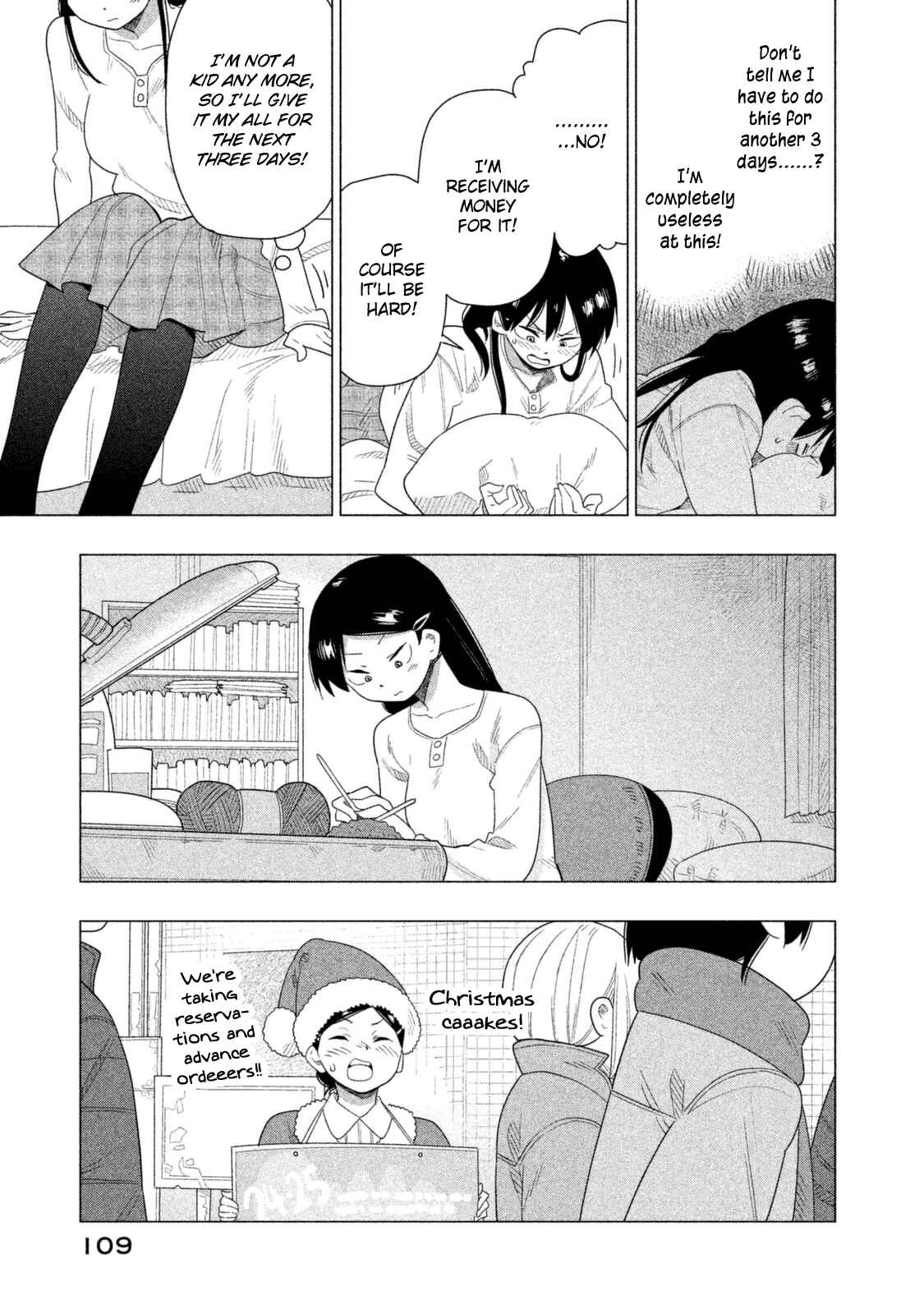 Page 10 Chapter 37 Kyou no Yuiko-san