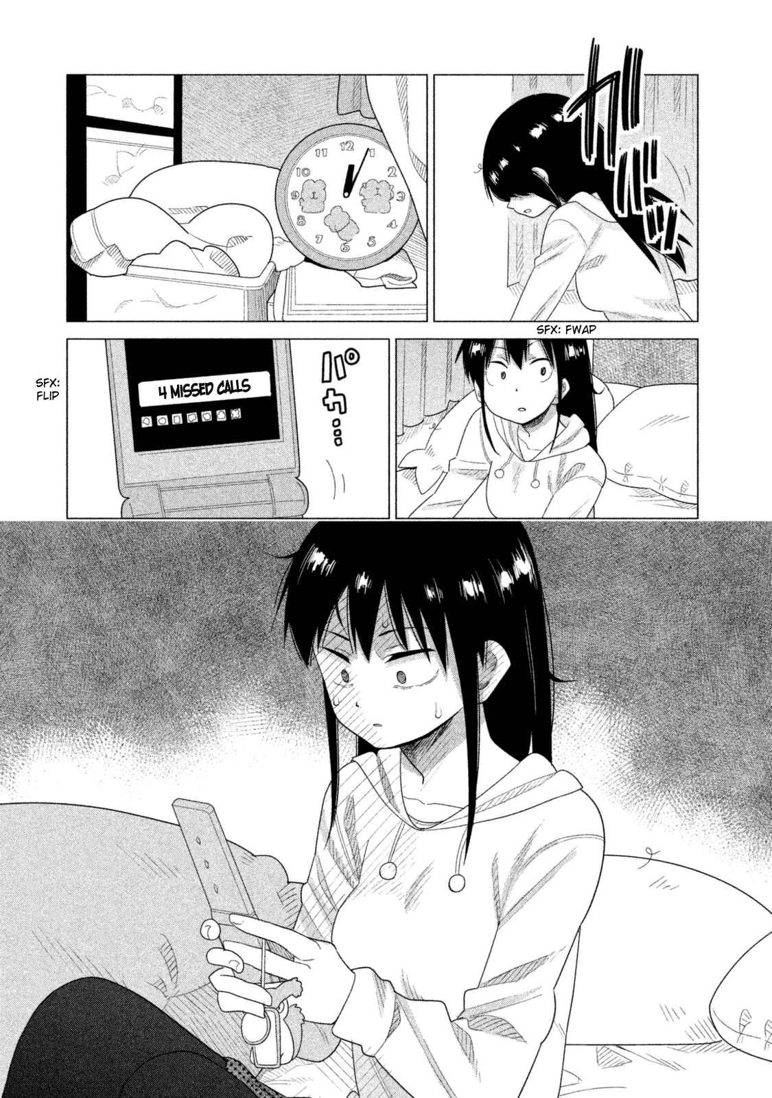 Page 16 Chapter 37 Kyou no Yuiko-san