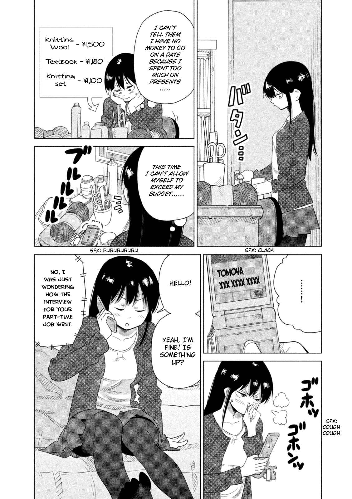 Page 3 Chapter 37 Kyou no Yuiko-san
