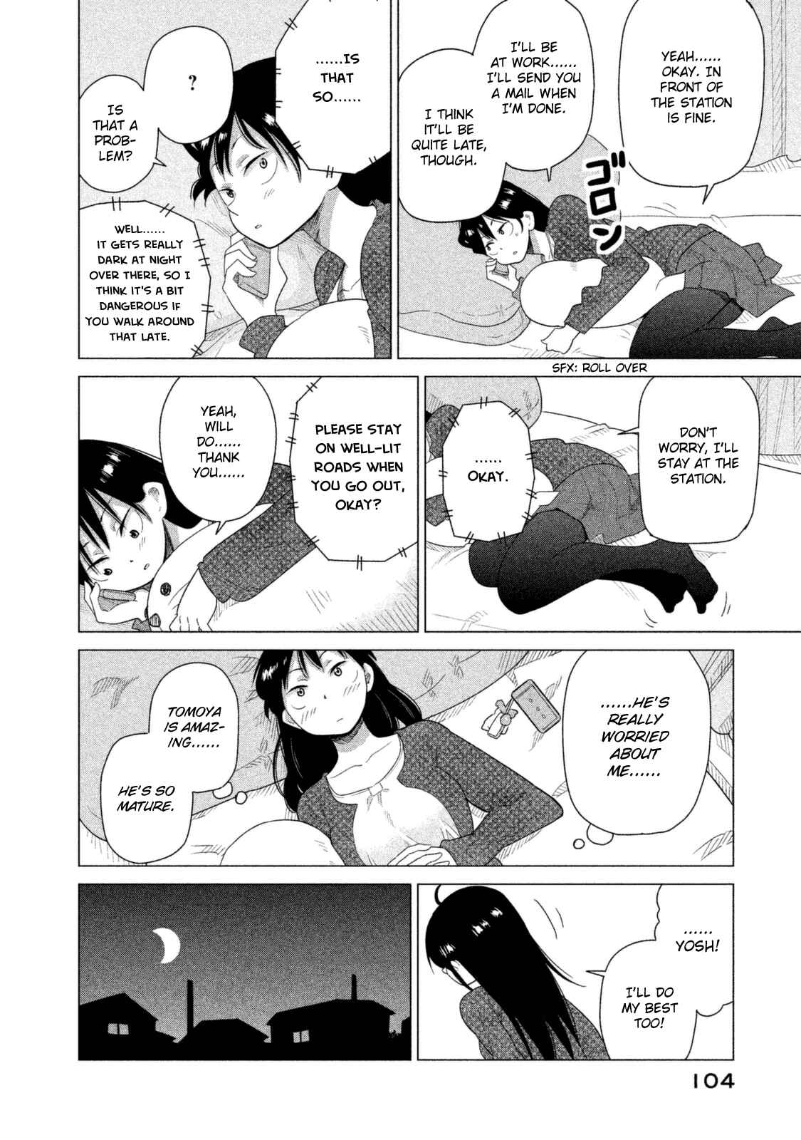 Page 5 Chapter 37 Kyou no Yuiko-san