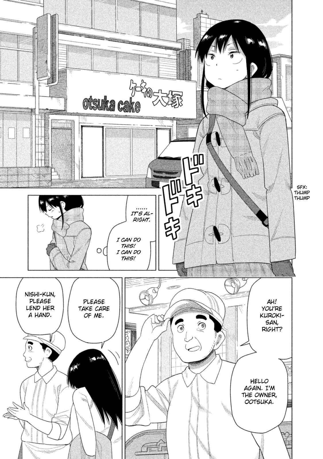 Page 6 Chapter 37 Kyou no Yuiko-san