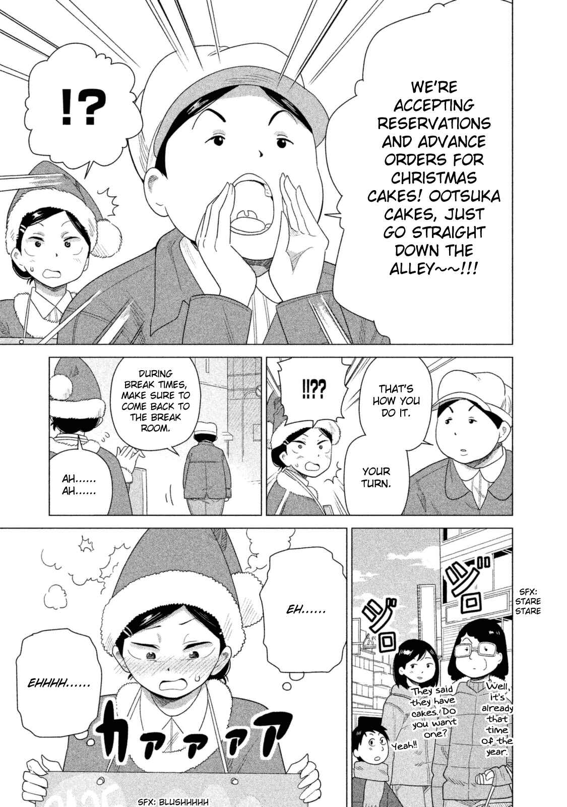 Page 8 Chapter 37 Kyou no Yuiko-san