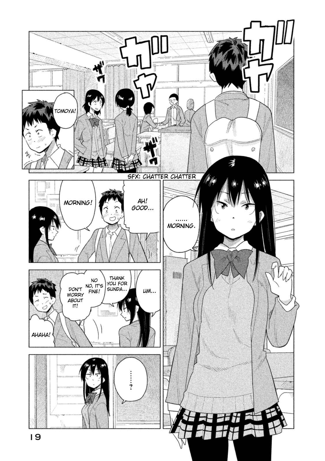 Page 4 Chapter 31 Kyou no Yuiko-san