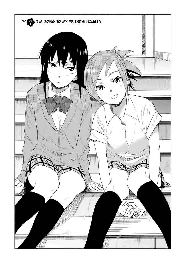 Page 3 Chapter 7 Kyou no Yuiko-san