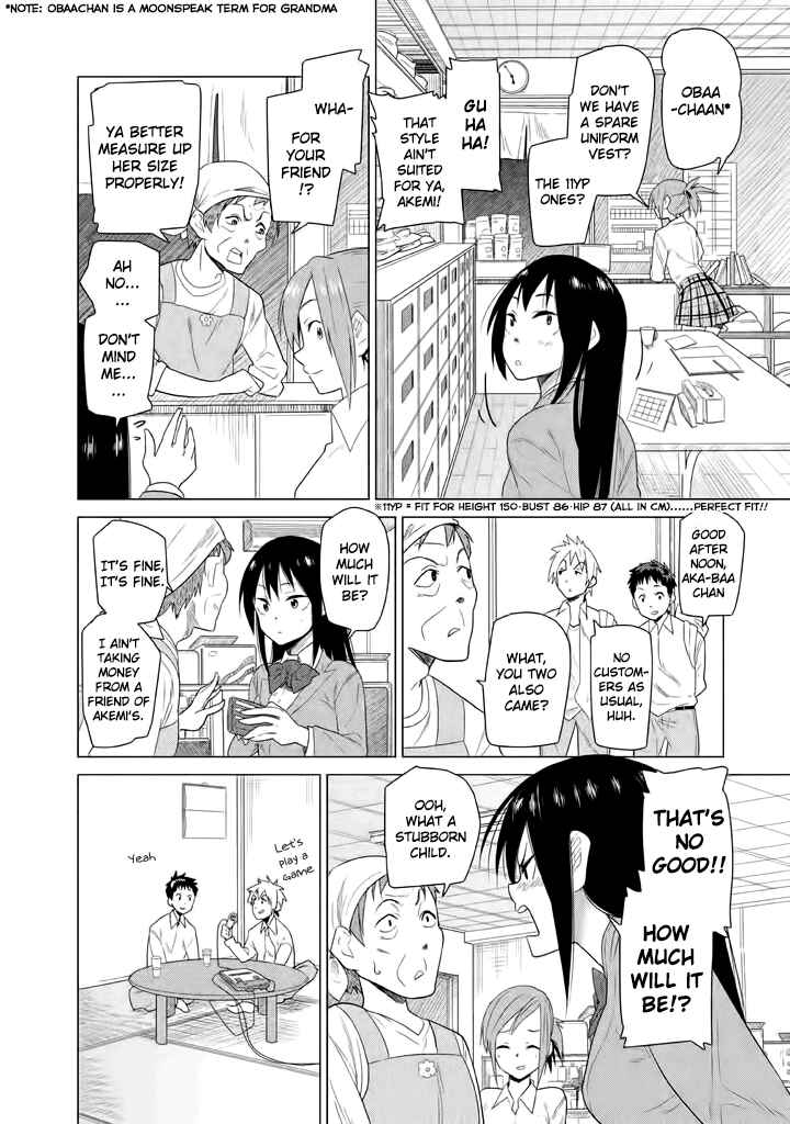 Page 7 Chapter 7 Kyou no Yuiko-san