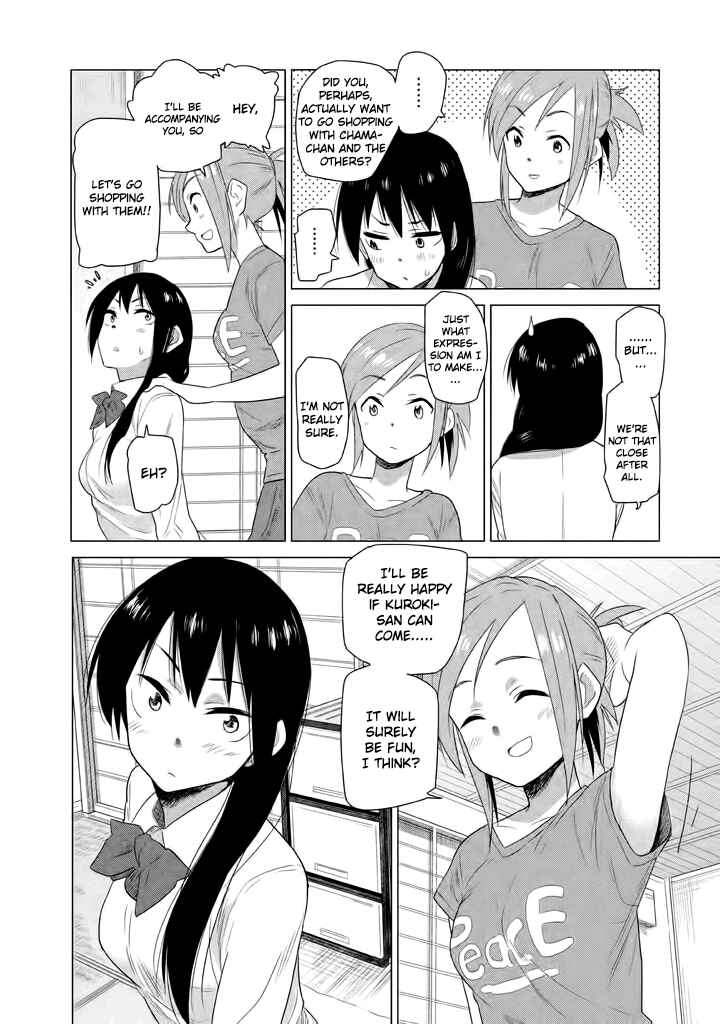 Page 9 Chapter 7 Kyou no Yuiko-san