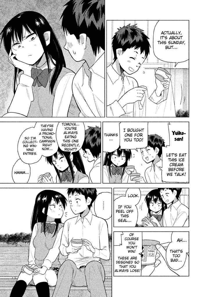 Page 5 Chapter 24 Kyou no Yuiko-san